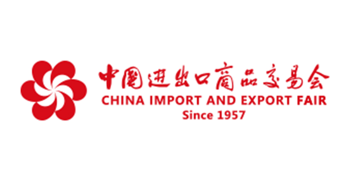 134th Canton Fair