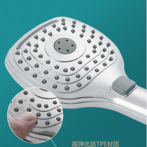 3F8818  Three Function Modern ABS Chromed Handheld shower head with cUPC certificate