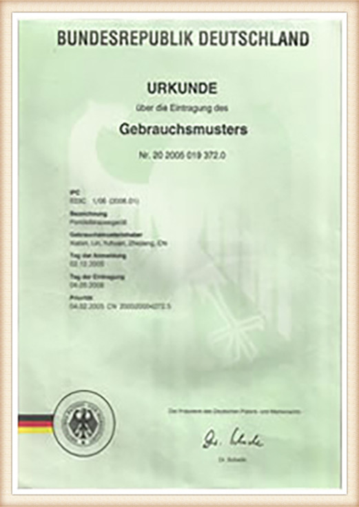 certificate (2)